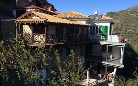 Maison Elena